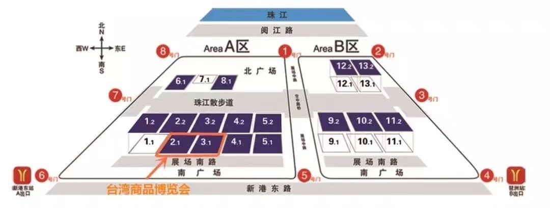 Corporate news Corporate news