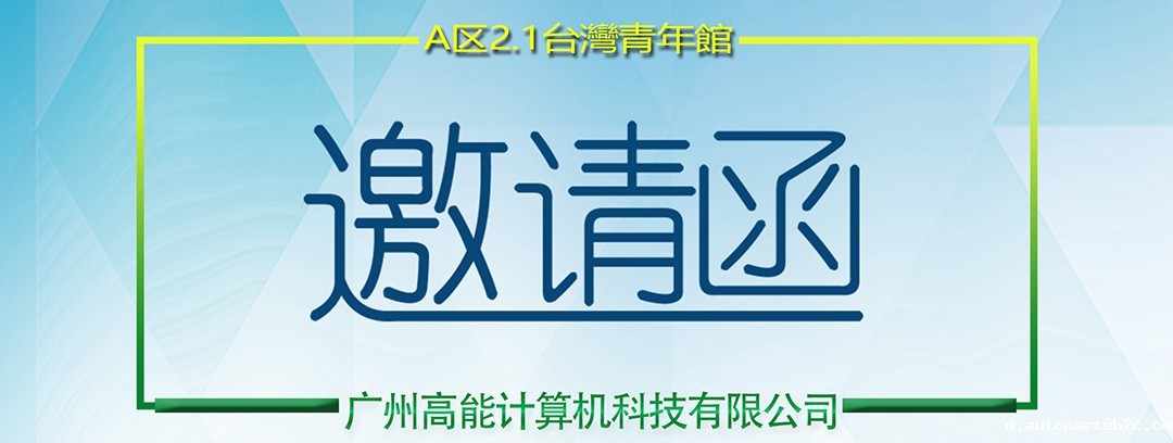 Media attention Media attention