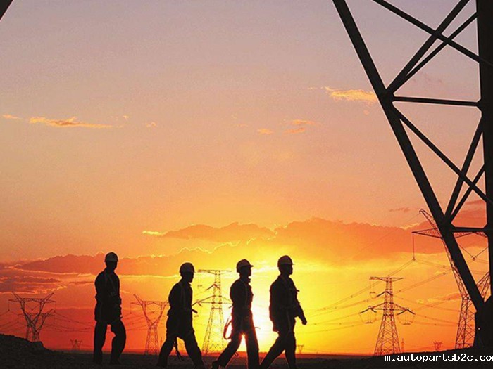 RFID power asset equipme RFID power asset equipme