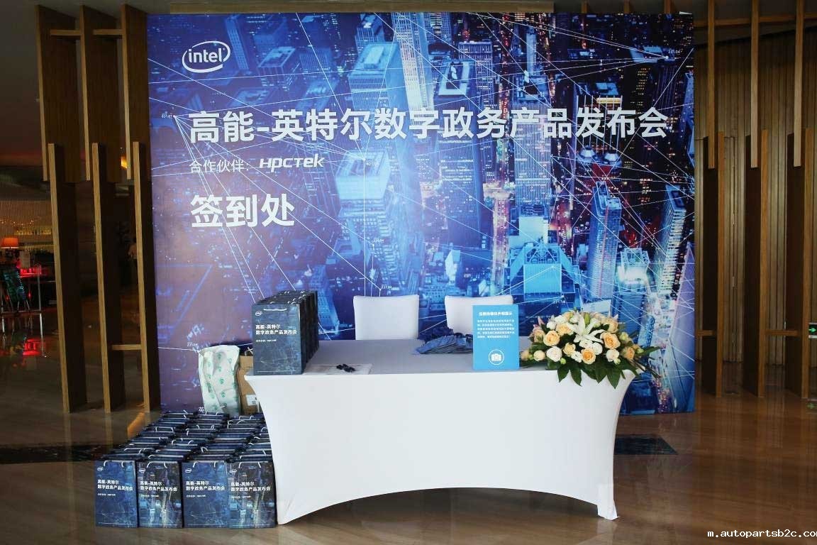 【 key 】2019 "high e 【 key 】2019 "high e