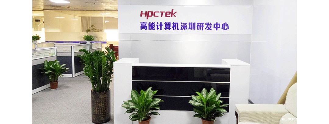 corporate profile corporate profile