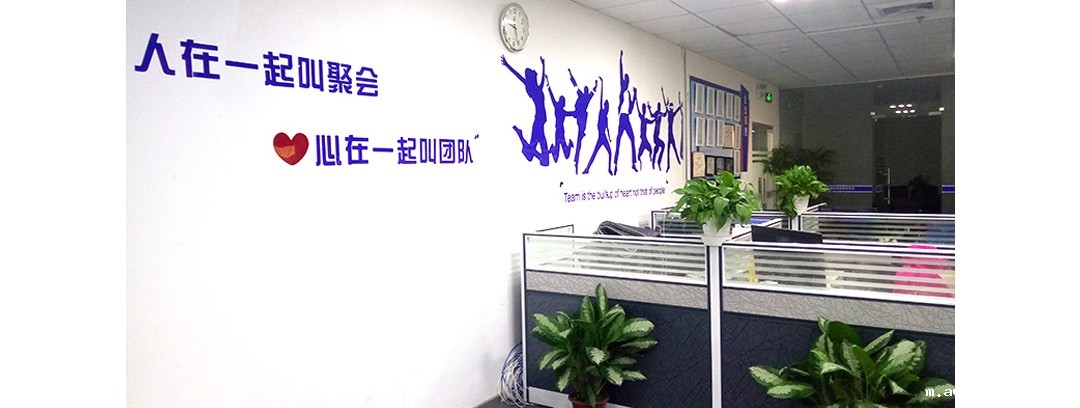 corporate culture corporate culture