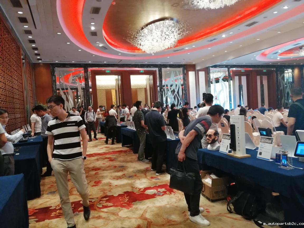 【百度雷竞技计算】2019英特尔物联网高峰论坛 【百度雷竞技计算】2019英特尔物联网高峰论坛