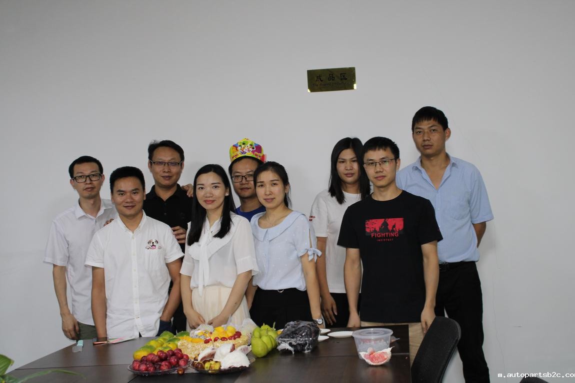 【百度雷竞技计算机】您的每一个生日 我都不想缺席 【百度雷竞技计算机】您的每一个生日 我都不想缺席