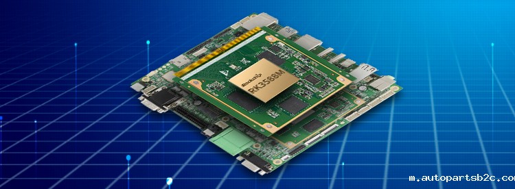 【新品首发】RK3588核心板+底板强强结合 助力边缘计算方案灵活化实现(图2) 【新品首发】RK3588核心板+底板强强结合 助力边缘计算方案灵活化实现(图2)