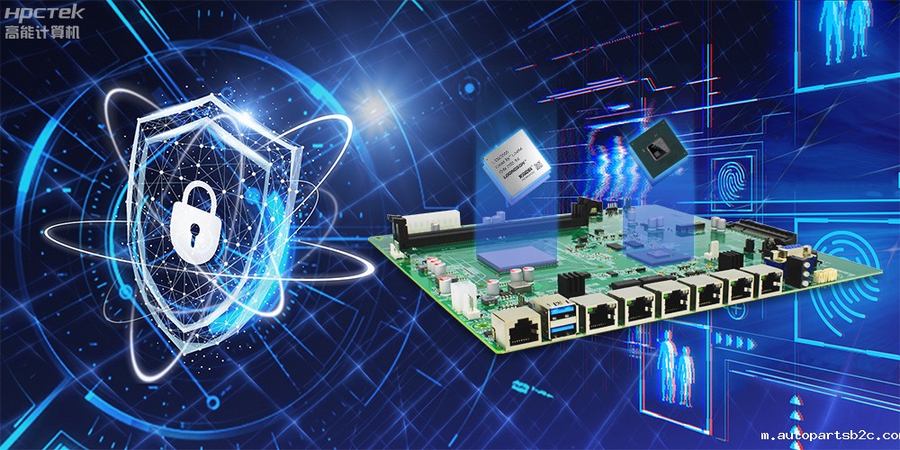 百度雷竞技计算机聚焦核心优势,让工控主板更安全(图2) 百度雷竞技计算机聚焦核心优势,让工控主板更安全(图2)