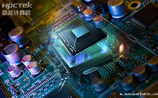 国产CPU赋能国产工控主板更“芯”换代(图1) 国产CPU赋能国产工控主板更“芯”换代(图1)