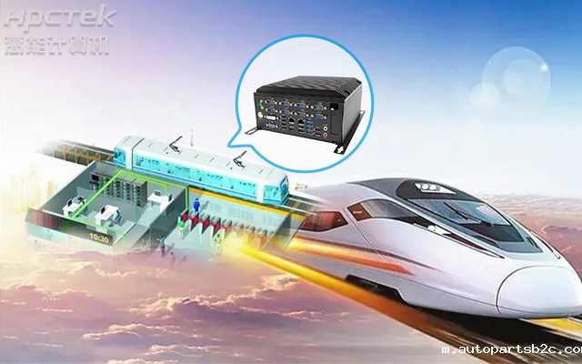 百度雷竞技计算机AFC系统专用国产工控机硬件方案,让科技缩短时间距离!(图1) 百度雷竞技计算机AFC系统专用国产工控机硬件方案,让科技缩短时间距离!(图1)