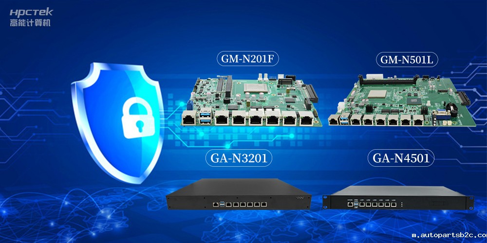 工业以太网是什么?工业以太网网络优势(图2) 工业以太网是什么?工业以太网网络优势(图2)