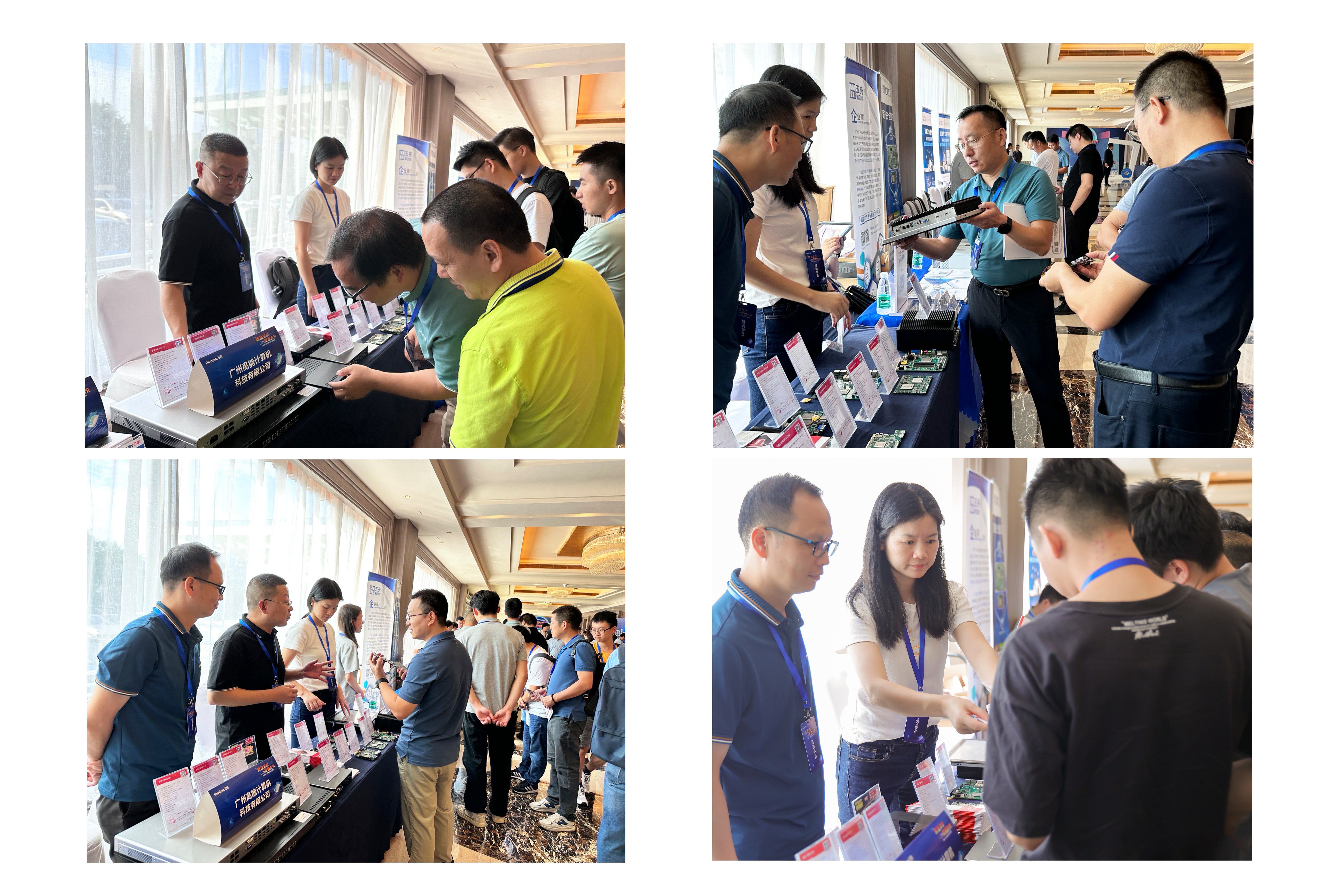 再次相聚|百度雷竞技计算机受邀参加“雷竞技官方网页版官嵌入式赋能培训全国巡讲”广州站(图6) 再次相聚|百度雷竞技计算机受邀参加“雷竞技官方网页版官嵌入式赋能培训全国巡讲”广州站(图6)