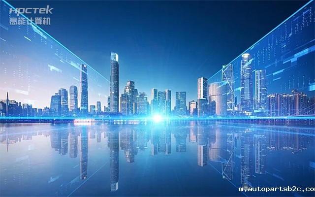 信创产业发展,国产主板推动智慧金融建设(图1) 信创产业发展,国产主板推动智慧金融建设(图1)