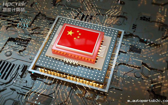 从“芯”出发,百度雷竞技计算机100%全国产化工控主板(图1) 从“芯”出发,百度雷竞技计算机100%全国产化工控主板(图1)