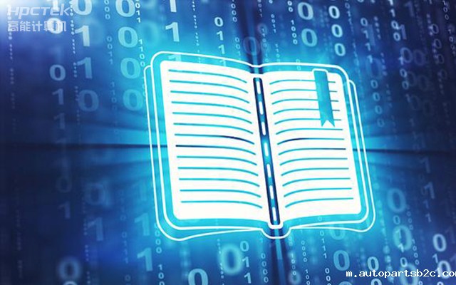 教育信创飞速发展,数字化驱动教育创新再升级(图1) 教育信创飞速发展,数字化驱动教育创新再升级(图1)