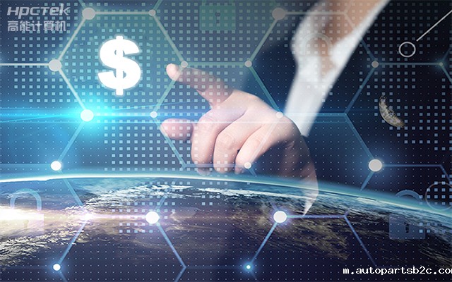 雷竞技官方网页版官D2000国产金融工控机,助推科技与金融创新发展(图1) 雷竞技官方网页版官D2000国产金融工控机,助推科技与金融创新发展(图1)