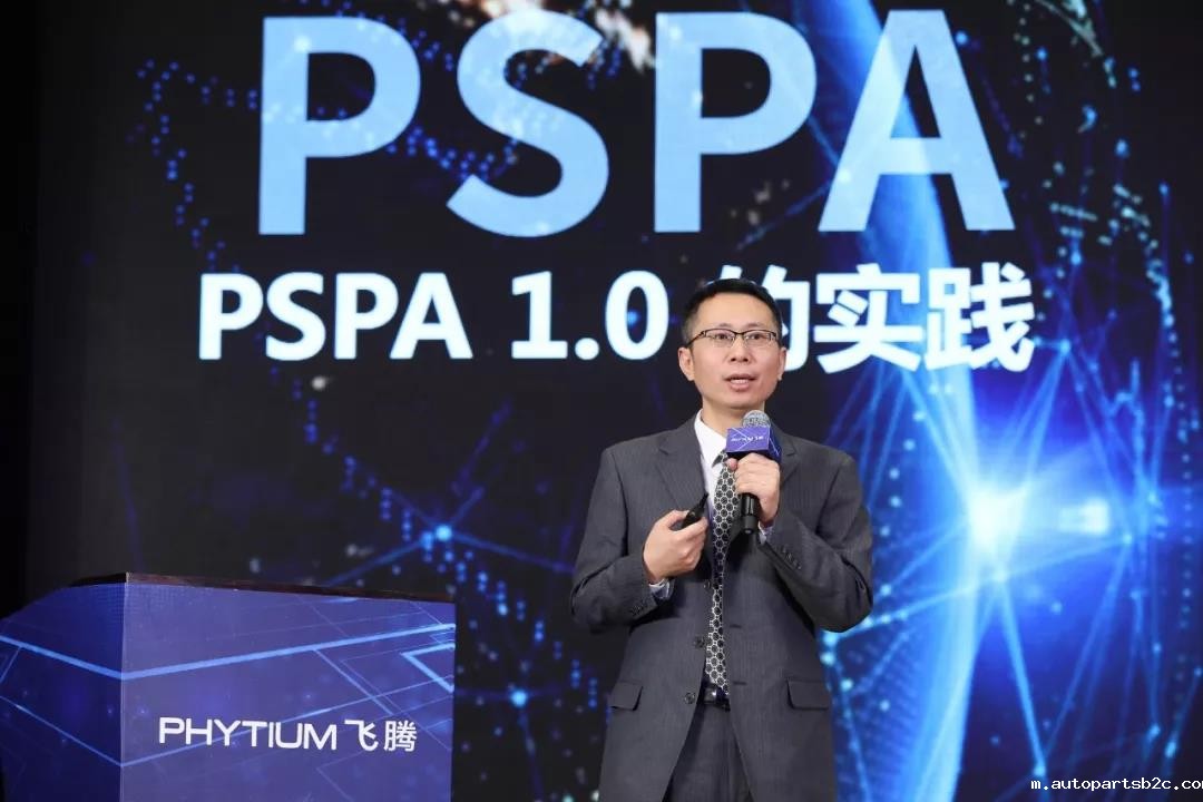 百度雷竞技计算机助力雷竞技官方网页版官2019生态合作伙伴大会! 百度雷竞技计算机助力雷竞技官方网页版官2019生态合作伙伴大会!