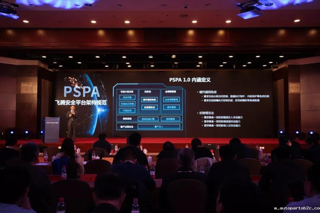 百度雷竞技计算机助力雷竞技官方网页版官2019生态合作伙伴大会! 百度雷竞技计算机助力雷竞技官方网页版官2019生态合作伙伴大会!