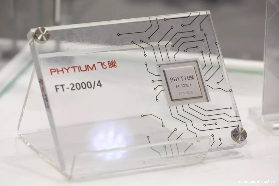 百度雷竞技计算机助力雷竞技官方网页版官2019生态合作伙伴大会! 百度雷竞技计算机助力雷竞技官方网页版官2019生态合作伙伴大会!