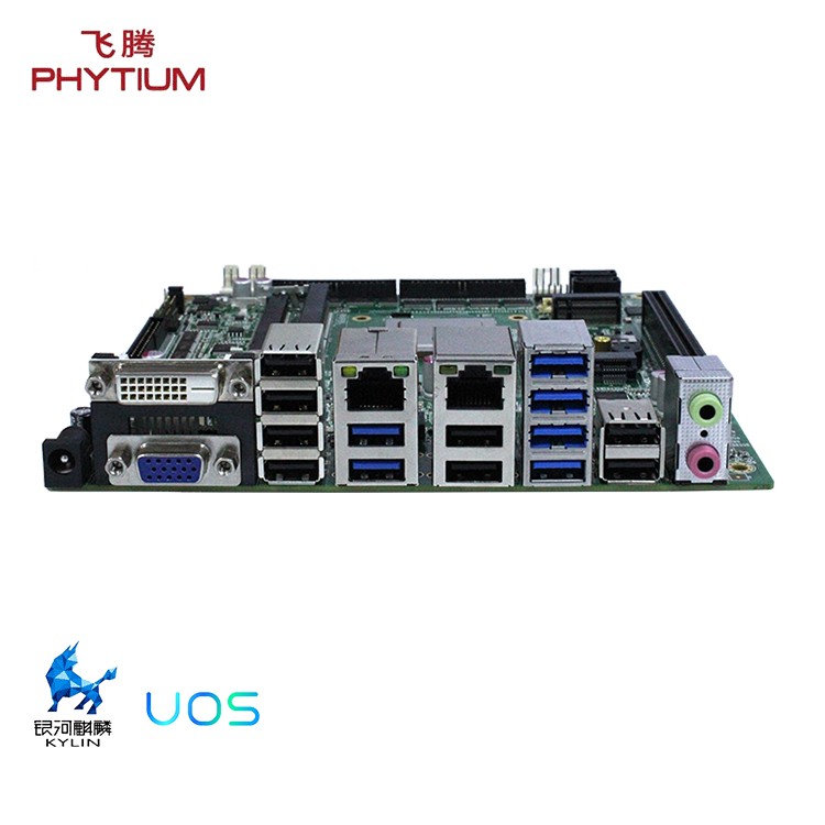 选工控机,一定要弄懂DDR3和DDR4内存有什么不一样! 选工控机,一定要弄懂DDR3和DDR4内存有什么不一样!