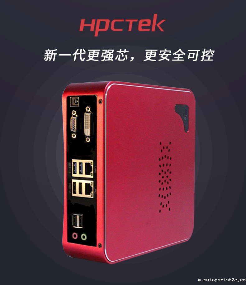 【它来了】基于龙芯3A4000的国产办公电脑-桌面型机箱来了~ 【它来了】基于龙芯3A4000的国产办公电脑-桌面型机箱来了~