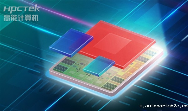 龙芯3A5000,自研芯片究竟达到什么水平?(图1) 6.20配图.jpg