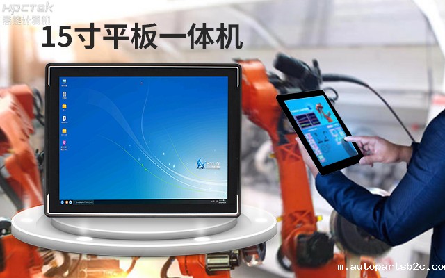 创新不止!国产工业一体机为“智”造升级注入强劲动力(图2) 创新不止!国产工业一体机为“智”造升级注入强劲动力(图2)