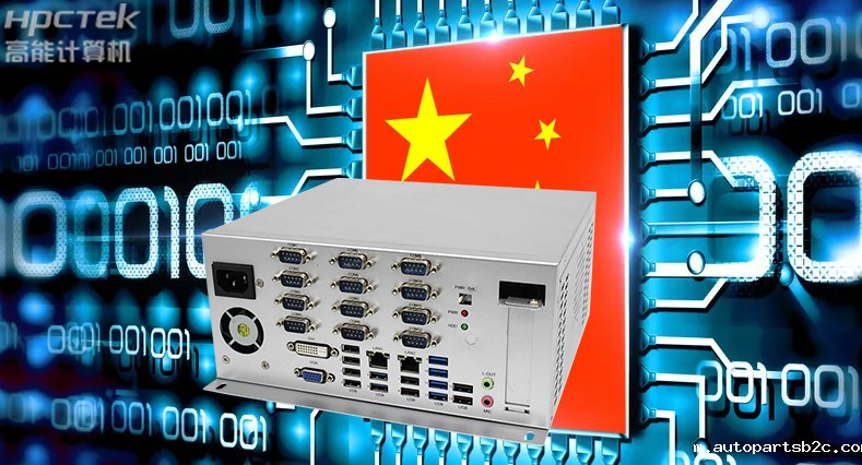 政企机构信息安全防护敲响警钟,国产工控机助力智慧政务焕“芯”升级(图2) 政企机构信息安全防护敲响警钟,国产工控机助力智慧政务焕“芯”升级(图2)