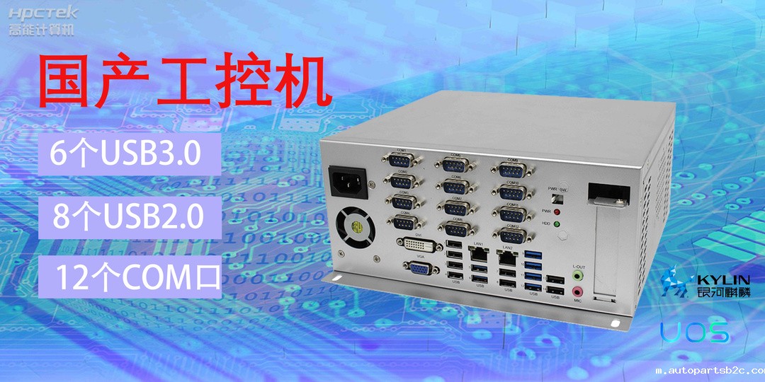 12.30.1.jpg 12.30.1.jpg