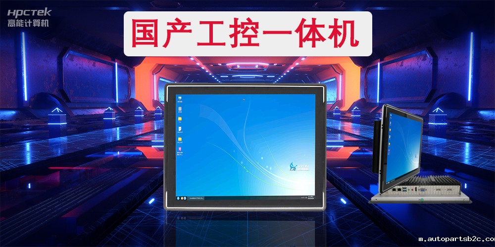 1.29新闻配图.jpg 1.29新闻配图.jpg