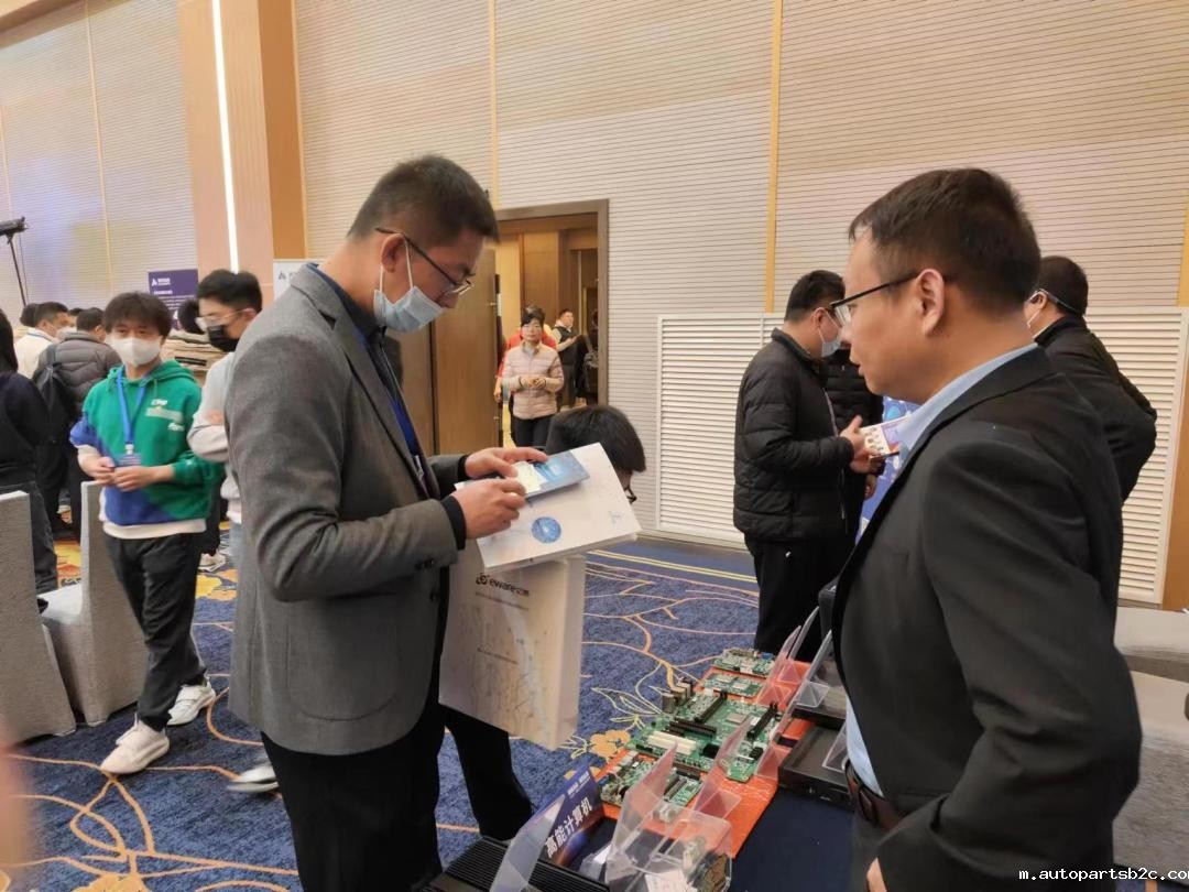 腾珑灵动 赋智未来——百度雷竞技计算机受邀参展2023雷竞技官方网页版官嵌入式赋能培训大会成都站(图5) abe4480bede018eee02de44b2429e12.jpg