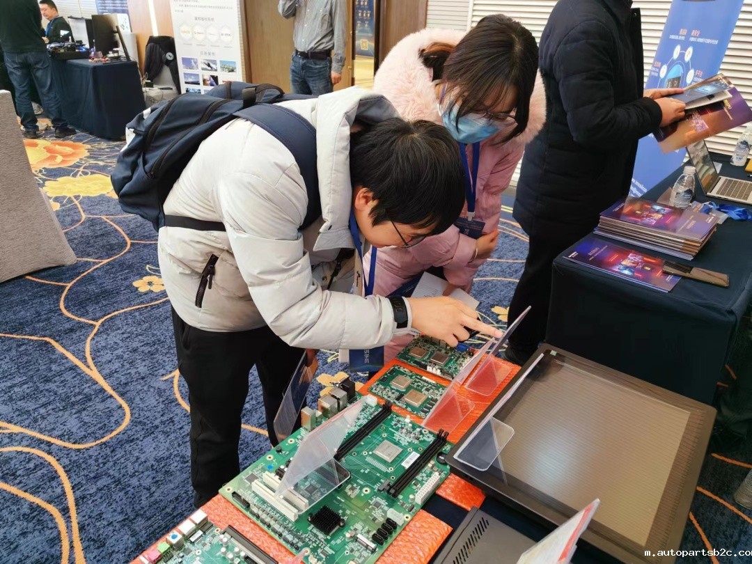 腾珑灵动 赋智未来——百度雷竞技计算机受邀参展2023雷竞技官方网页版官嵌入式赋能培训大会成都站(图6) c000853efa4c7c00d6b54bad07aa5c0.jpg