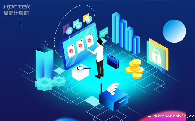 多款国产金融工控机解决方案,助推金融行业创新发展(图1) 多款国产金融工控机解决方案,助推金融行业创新发展(图1)