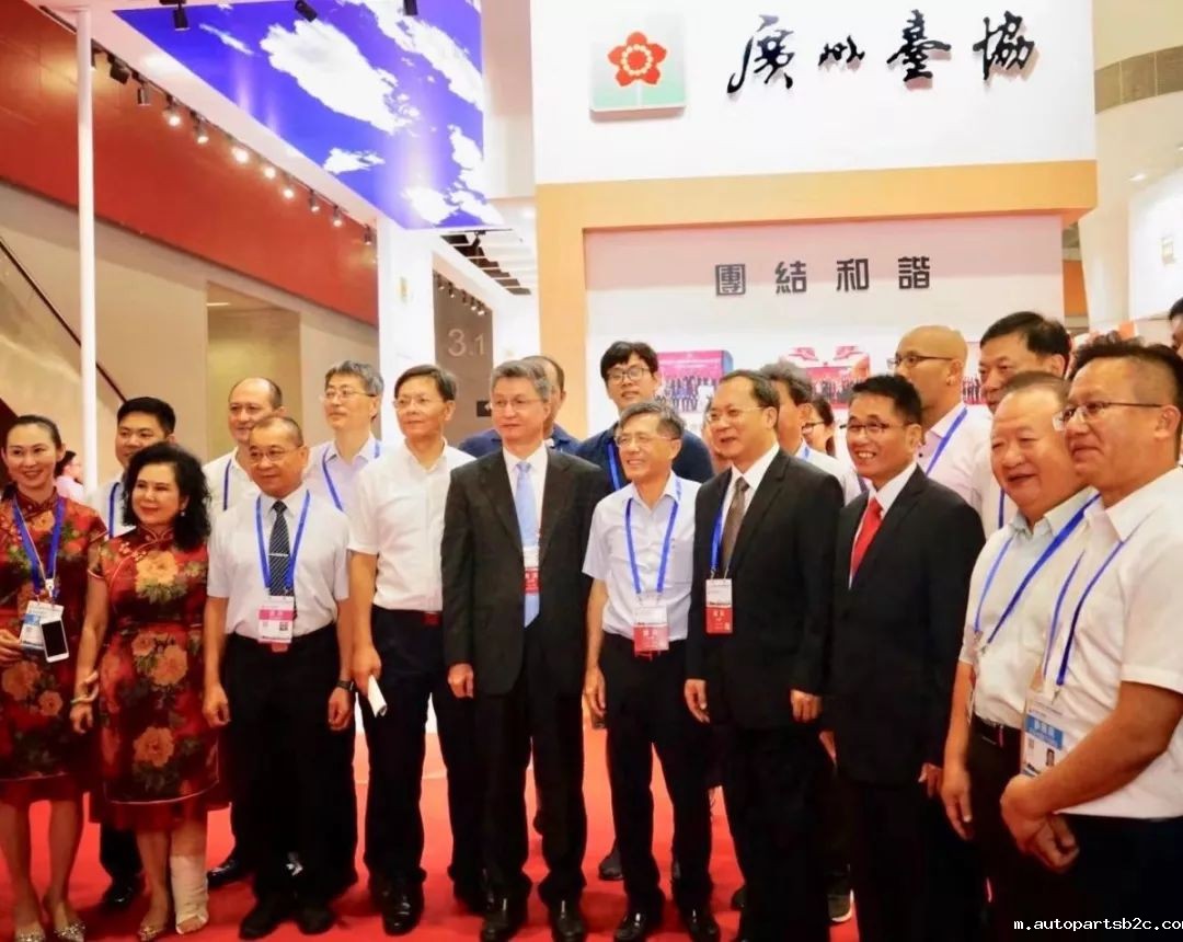 台博会 | 2019广州台湾商品博览会开幕 逾千家台商参展