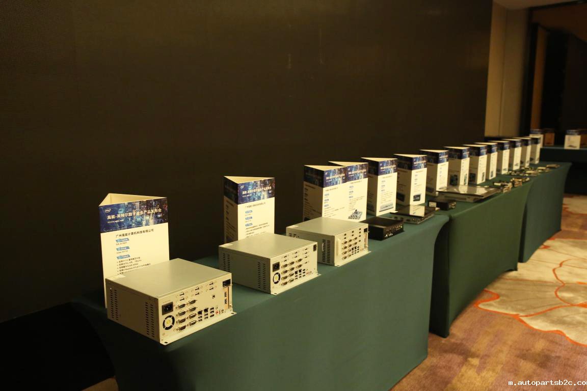 【重点】2019“百度雷竞技”数字政务产品发布会