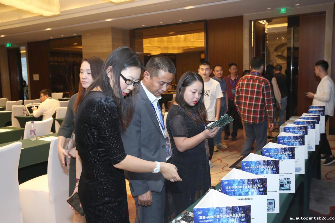 【重点】2019“百度雷竞技”数字政务产品发布会