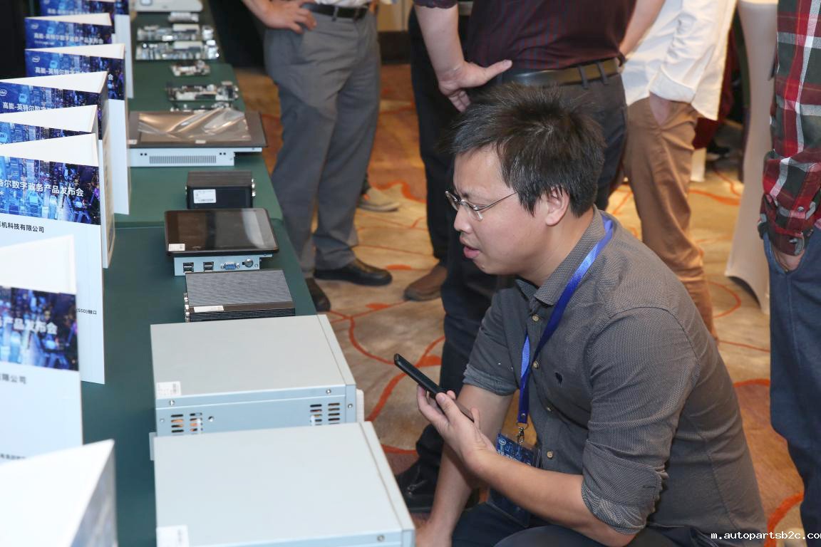 【重点】2019“百度雷竞技”数字政务产品发布会