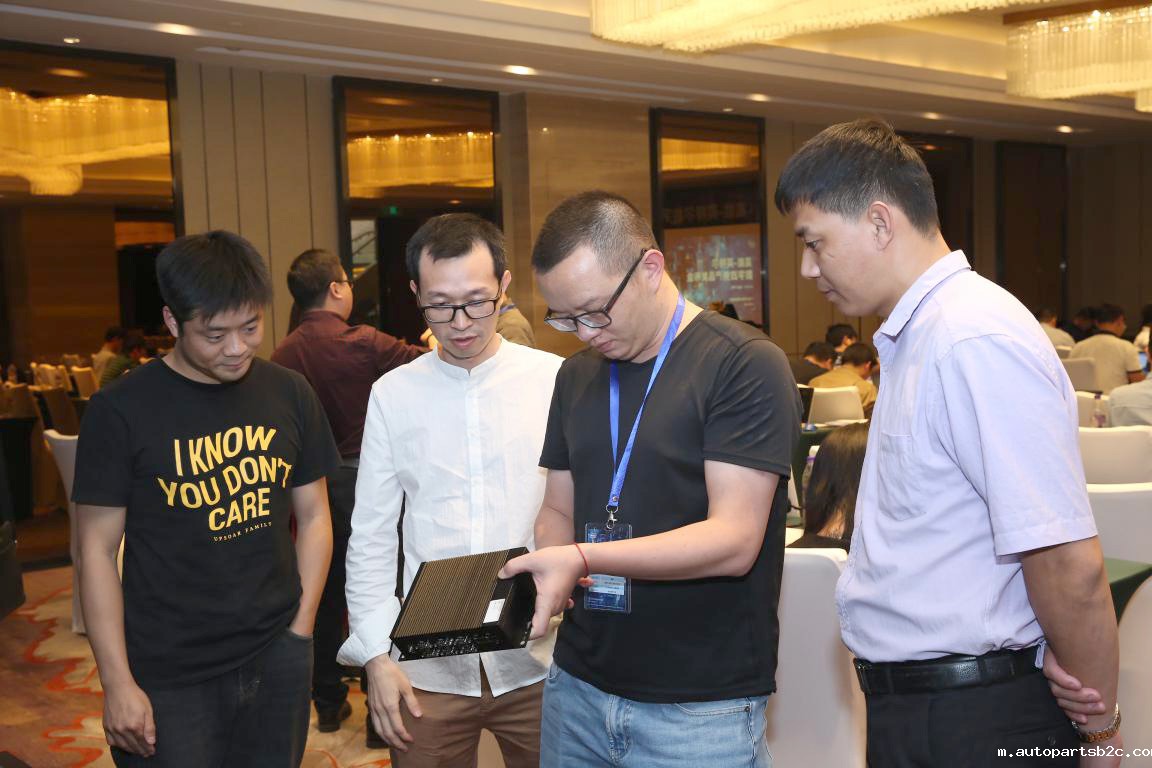 【重点】2019“百度雷竞技”数字政务产品发布会