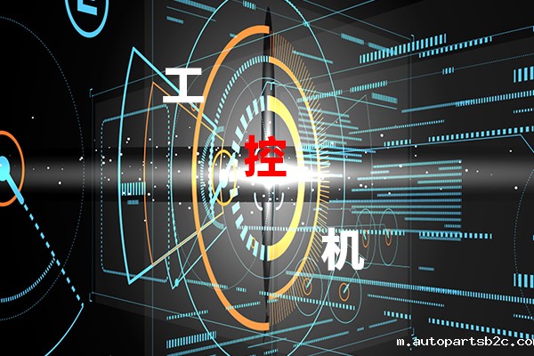 【百度雷竞技计算机】影响工控机稳定工作的几大因素