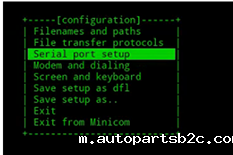 国产化主板如何使用minicom读取日志？(图2)