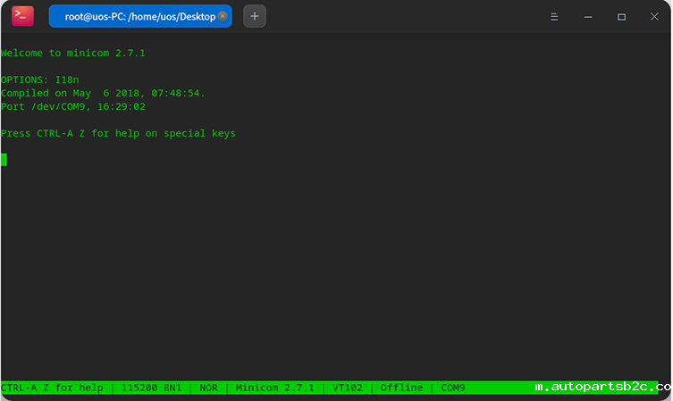 国产化主板如何使用minicom读取日志？(图4)