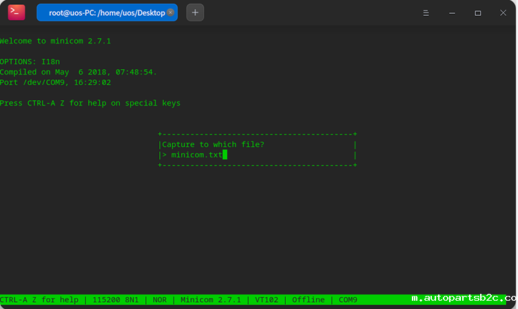 国产化主板如何使用minicom读取日志？(图5)