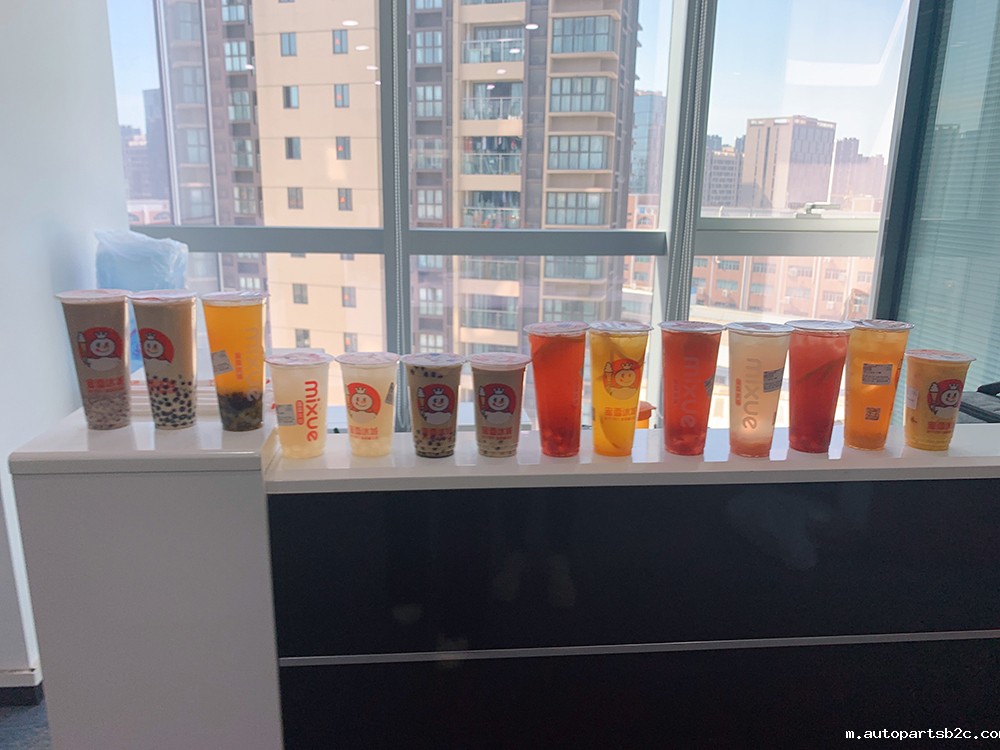 广州百度雷竞技计算机共庆38女神节(图2) 广州百度雷竞技计算机共庆38女神节(图2)