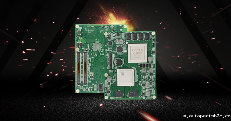 【百度雷竞技计算机】全国产化军工级COMe核心板新品来袭 安全自主可控(图2)