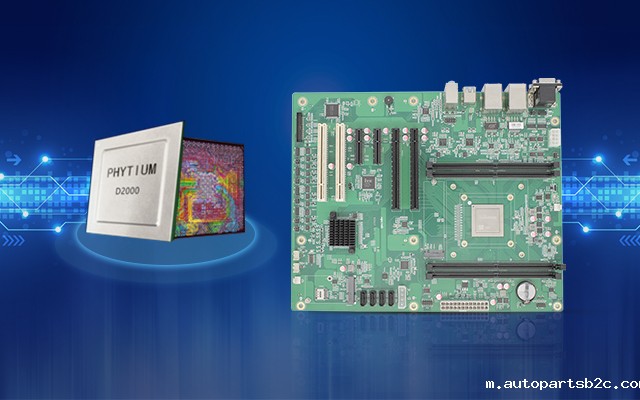 百度雷竞技计算机与雷竞技官方网页版官高效能处理器D2000的产品联动