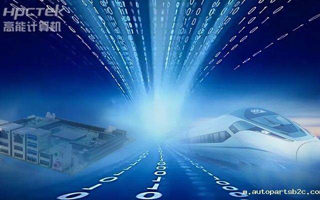 百度雷竞技计算机国产化工控机，助力工控行业智能化数字化升级