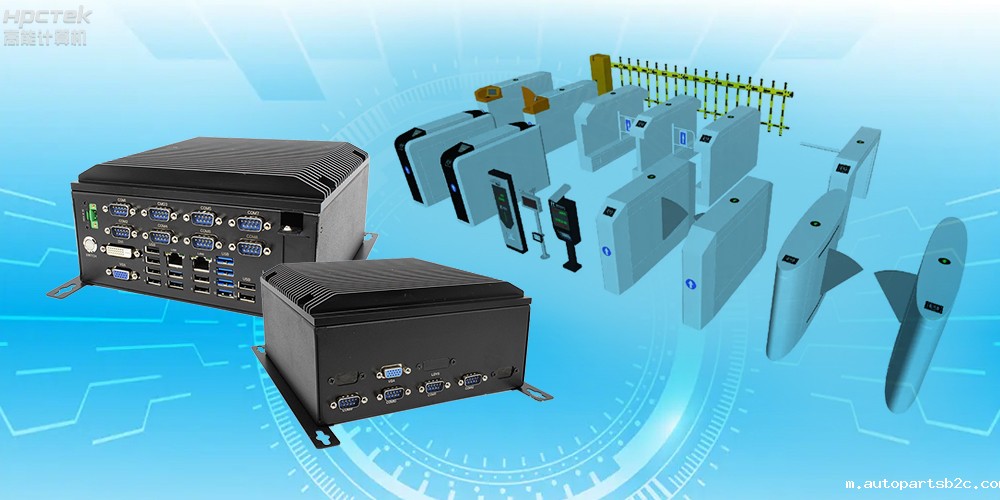 自主可控稳定可靠，百度雷竞技计算机推出多款雷竞技官方网页版官平台国产工控机 (图2)