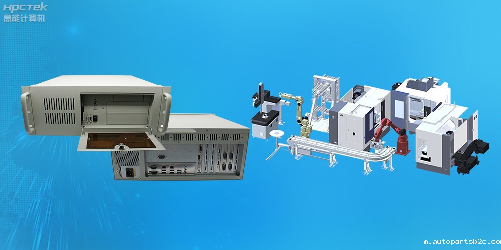 自主可控稳定可靠，百度雷竞技计算机推出多款雷竞技官方网页版官平台国产工控机 (图3)