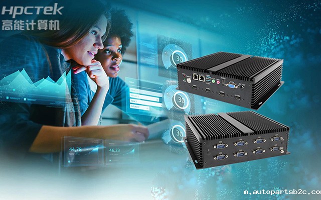 定制化将成为行业主流？百度雷竞技计算机详解国产工控机的发展趋势(图1)