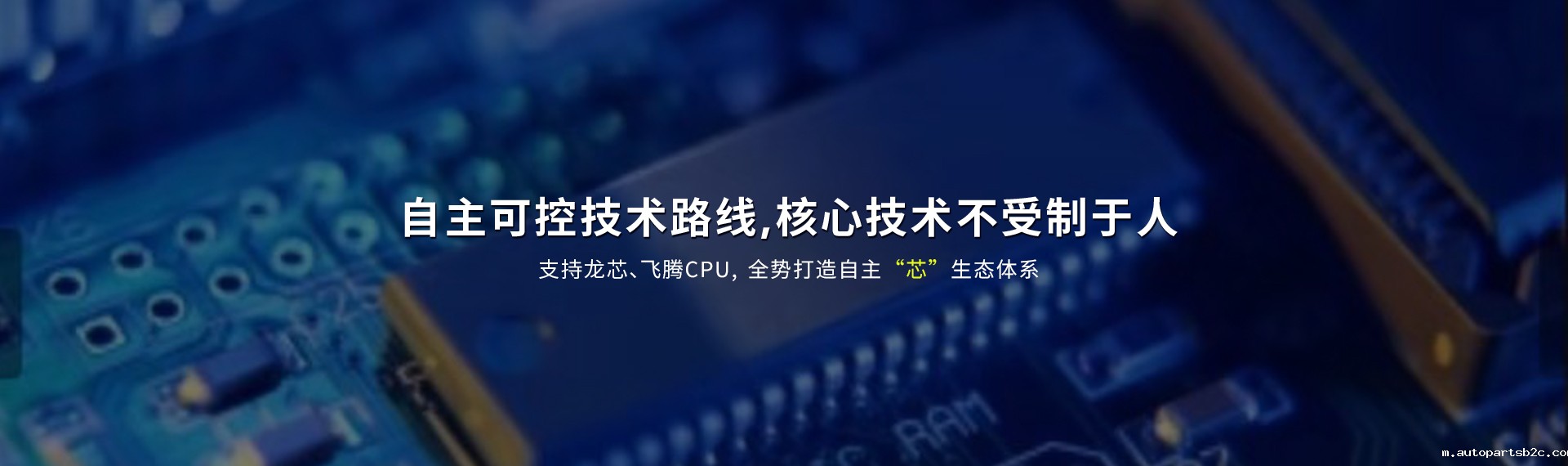 雷电竞reyba官网