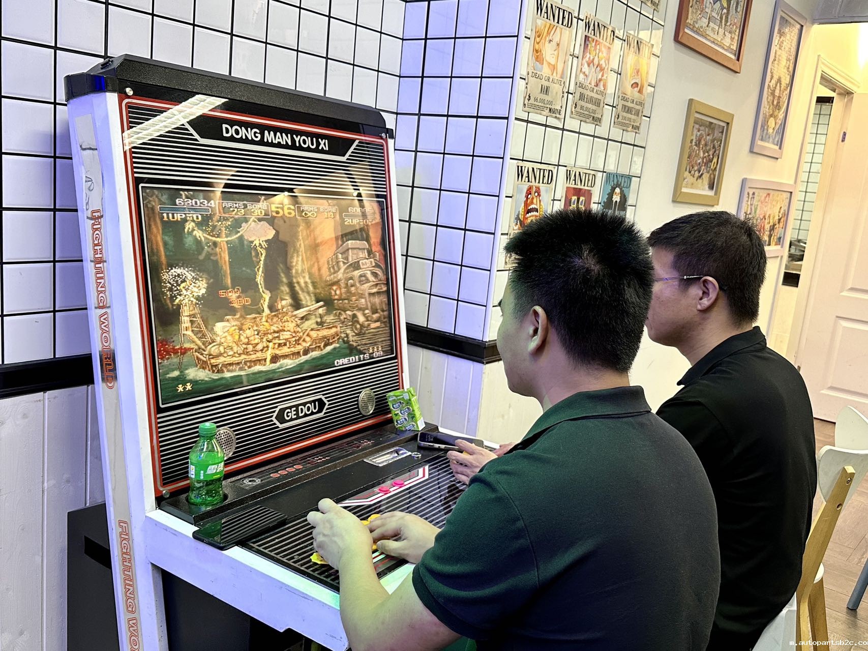 百度雷竞技计算机,带你进行一场夏日狂欢(图4) 百度雷竞技计算机,带你进行一场夏日狂欢(图4)