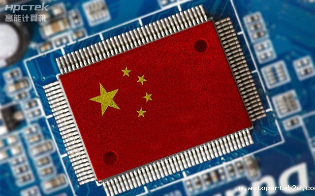 工控主板芯片如何选择？工控主板芯片核心数有什么分别？(图1)